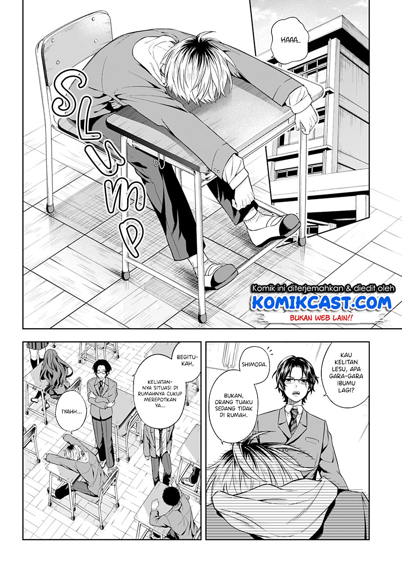 Okaeri Kudasai Succubus-san Chapter 00 Gambar 17